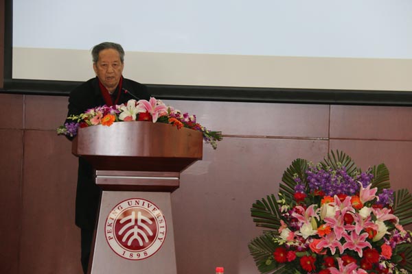 北大牛博杯创意设计大赛评委会名誉主席杨辛先生致辞