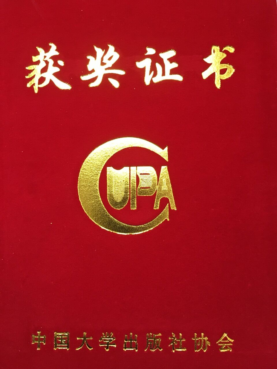 QQ图片20151117151307.jpg