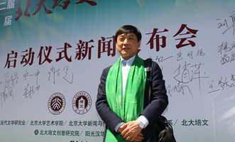 1460337460237062.jpg 9N6A0588_副本.jpg