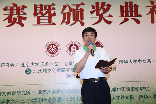 0M2A0452_副本.jpg