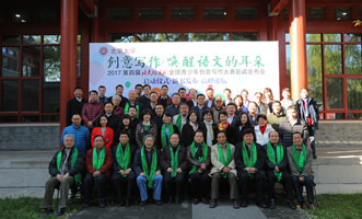 9N6A2407_副本.jpg