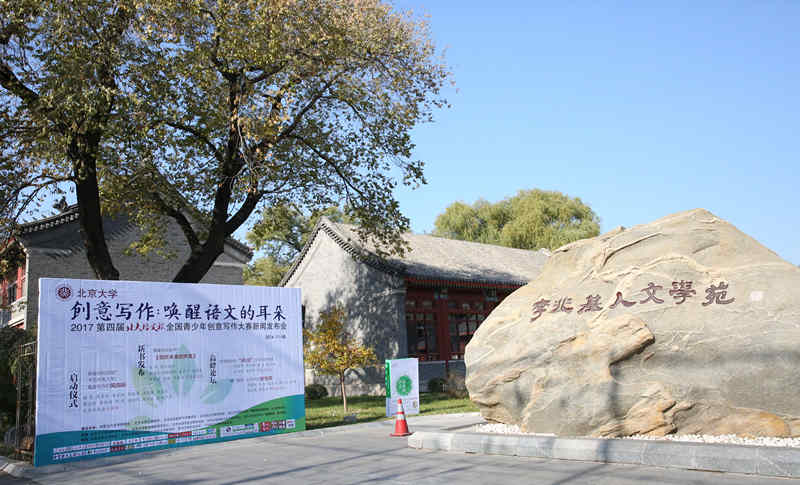 0M2A0162_副本.jpg