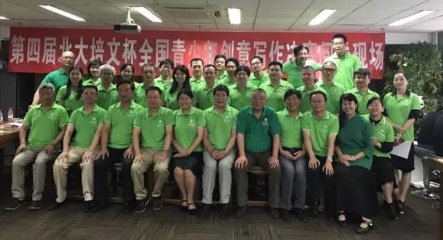 1504249994371278.jpg 微信图片_20170901151135.jpg