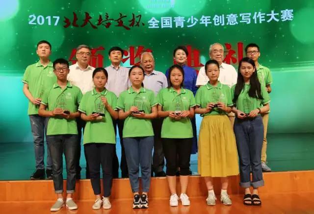 1504250162387286.jpg 微信图片_20170901151148.jpg