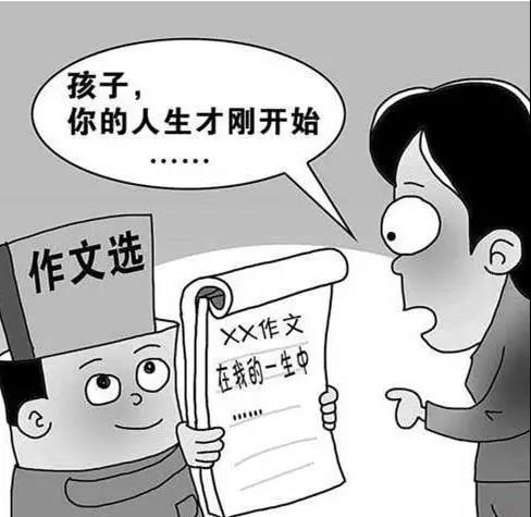 1504252297323814.jpg 微信图片_20170901155108.jpg