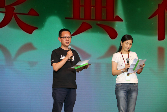 QQ截图08.png